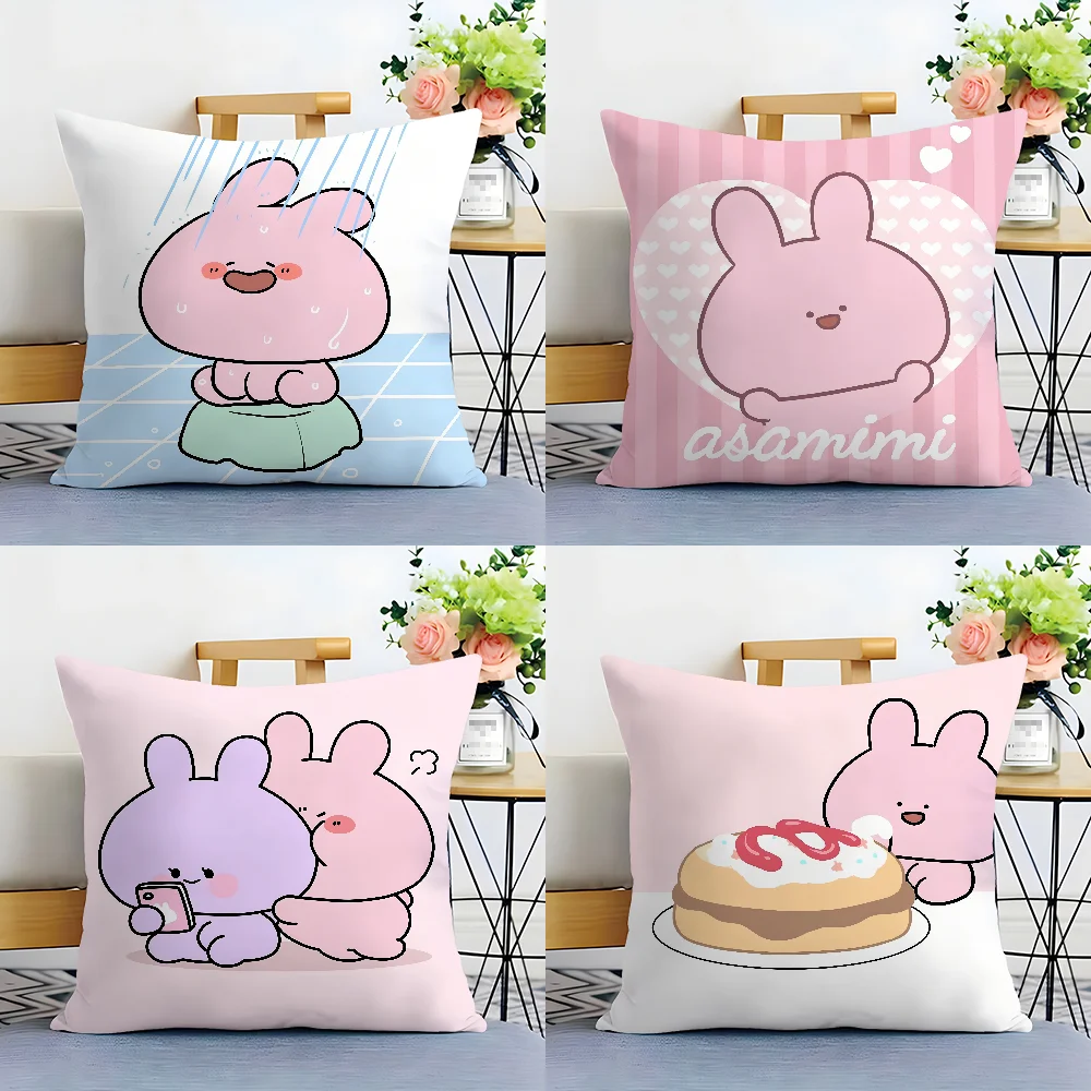 Pinky Purple Pillow CASE