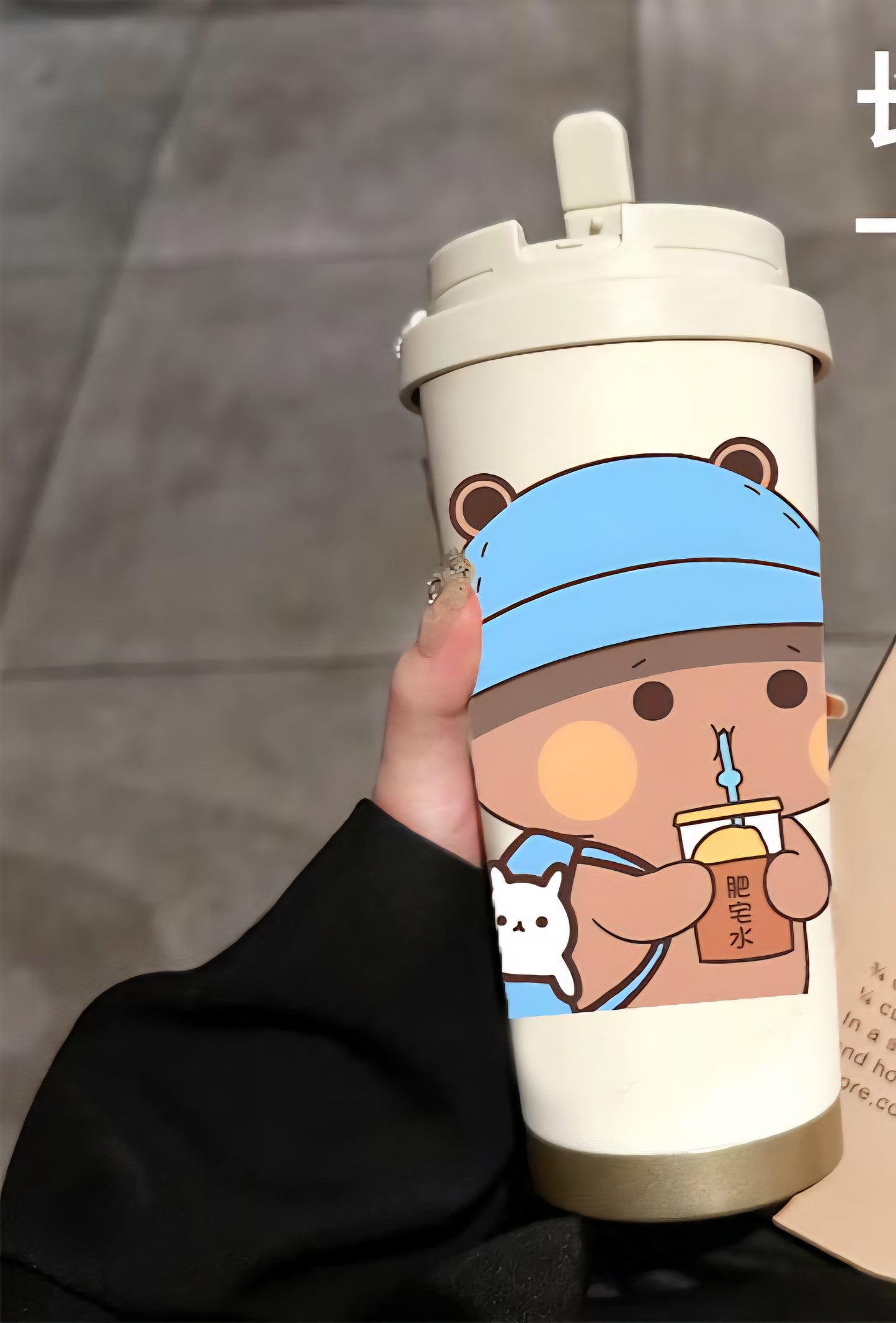 Dudu Thermos Tumbler