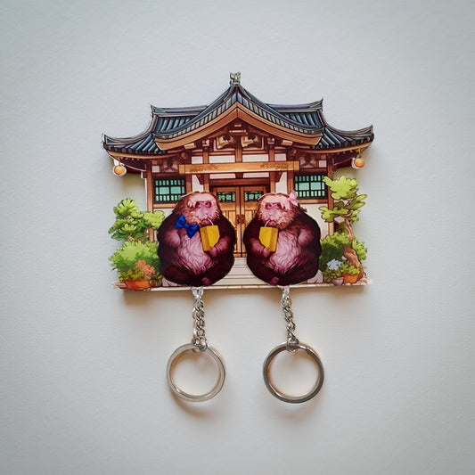 XingXing KeyHolder House