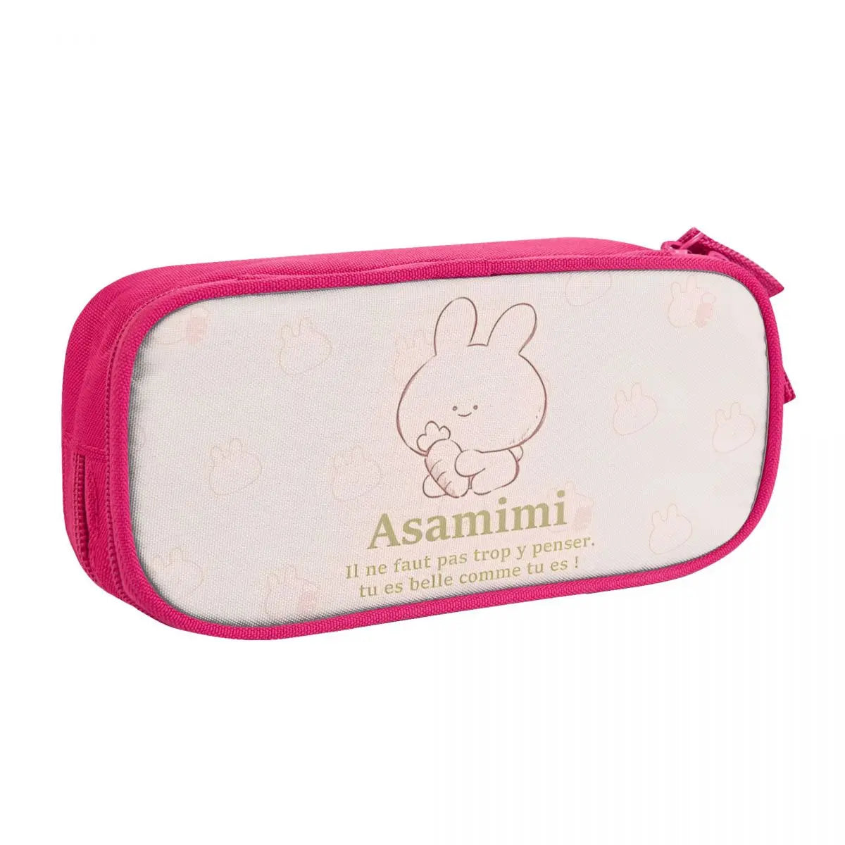 Pencil Case