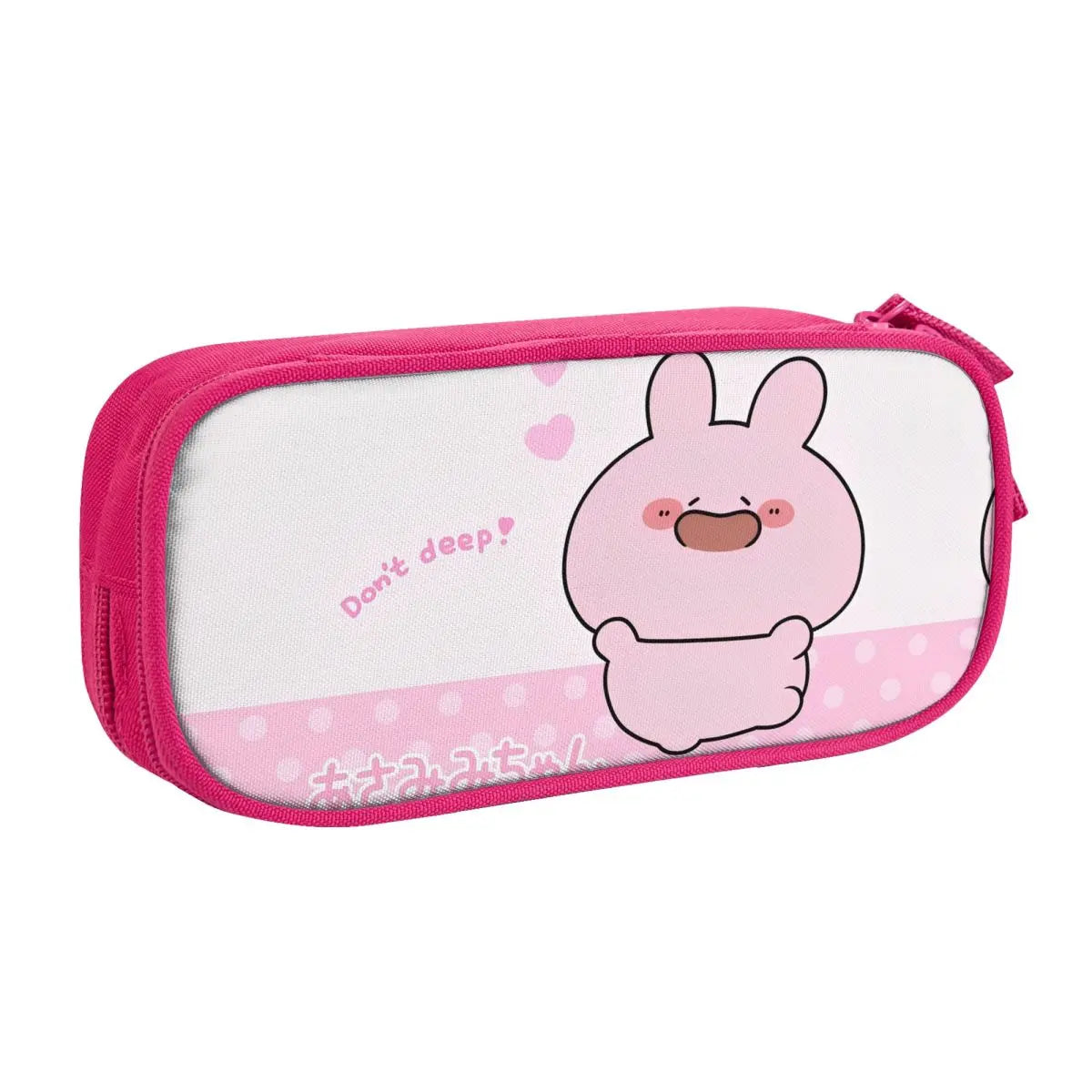 Pencil Case