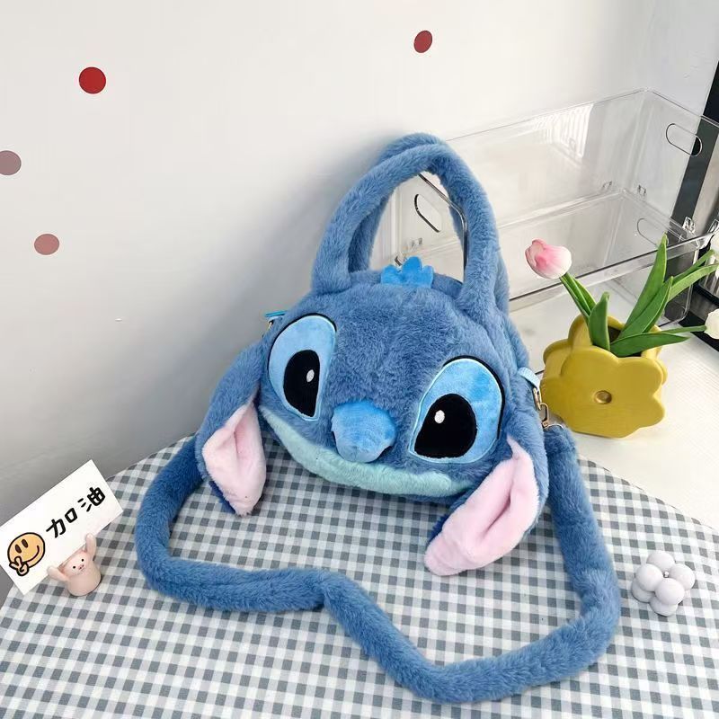 626 Crossbody Bag 25CM